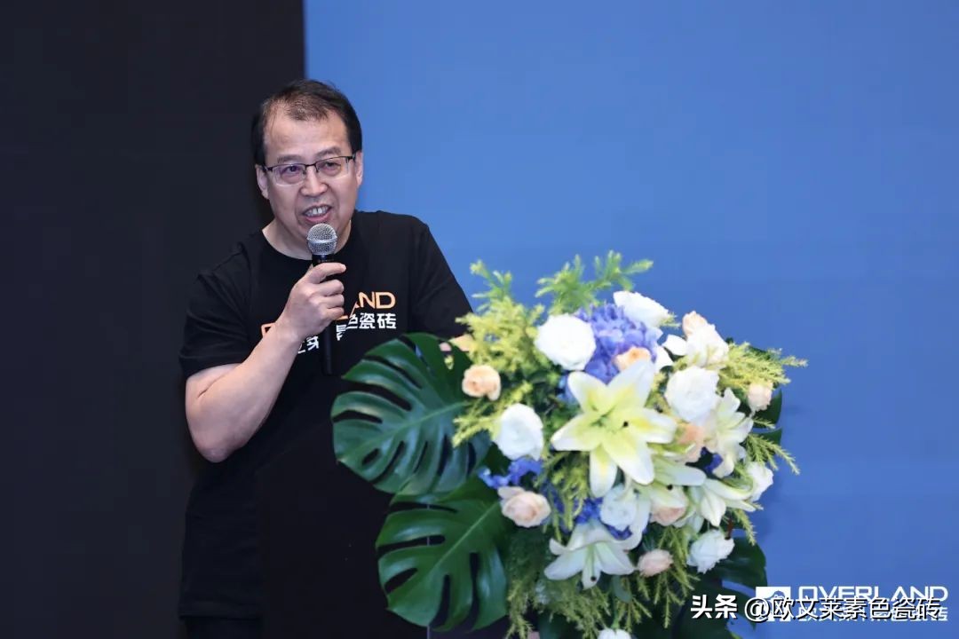 于西安论道终端高质量发展，欧文莱加盟商开启头脑风暴