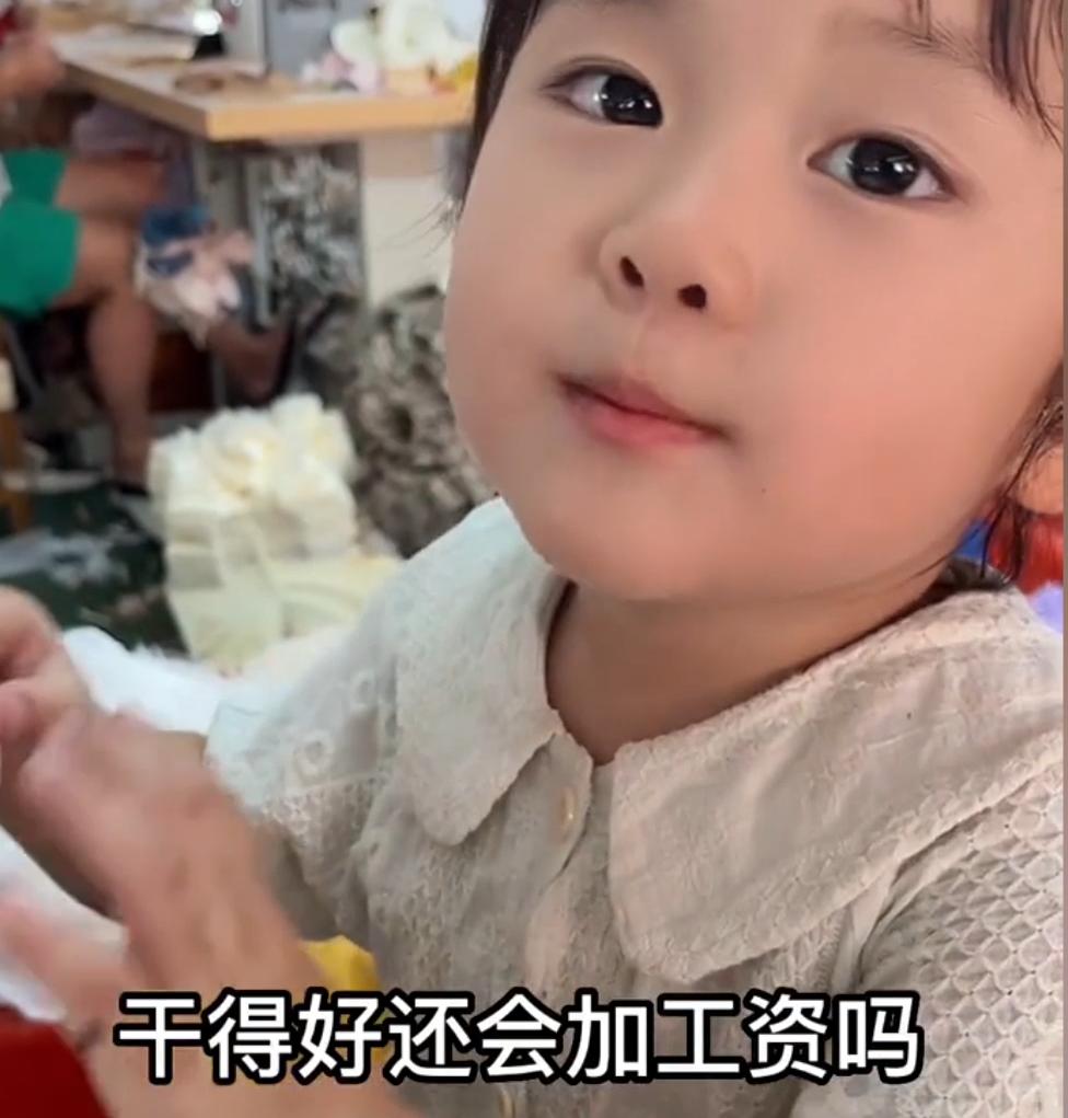 妮妮工厂小员工,妮妮的真实妈妈