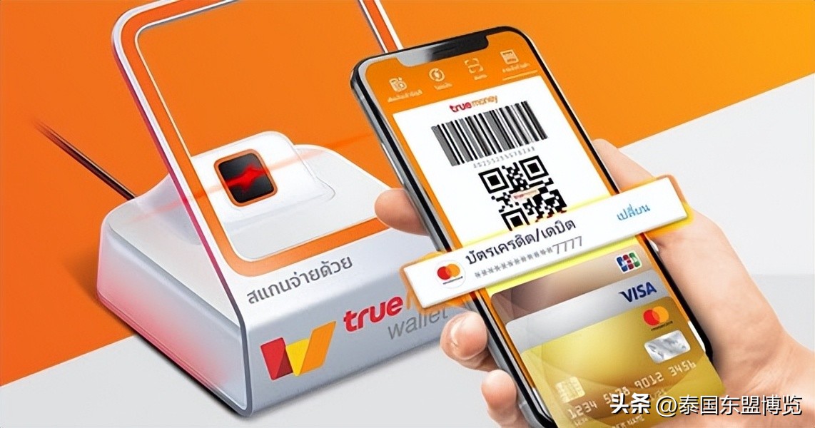 马云与泰国首富会面图,马云一个月两次见泰国首富