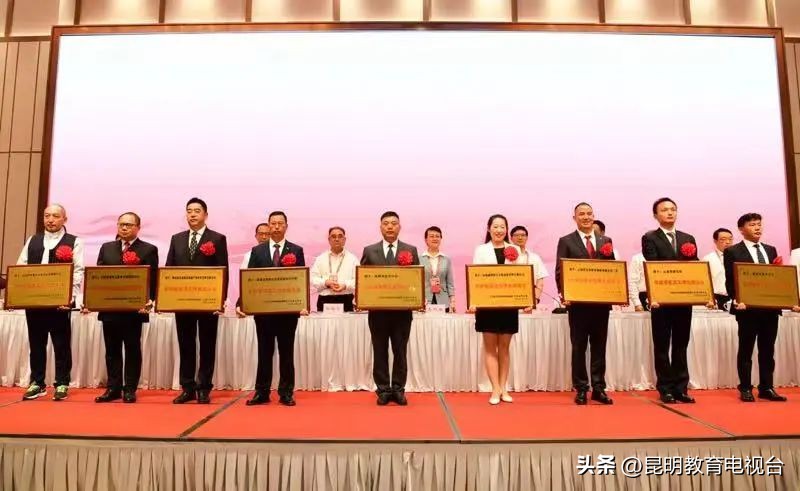 昆明市先进个人表彰,云南省第十六届运动会颁奖