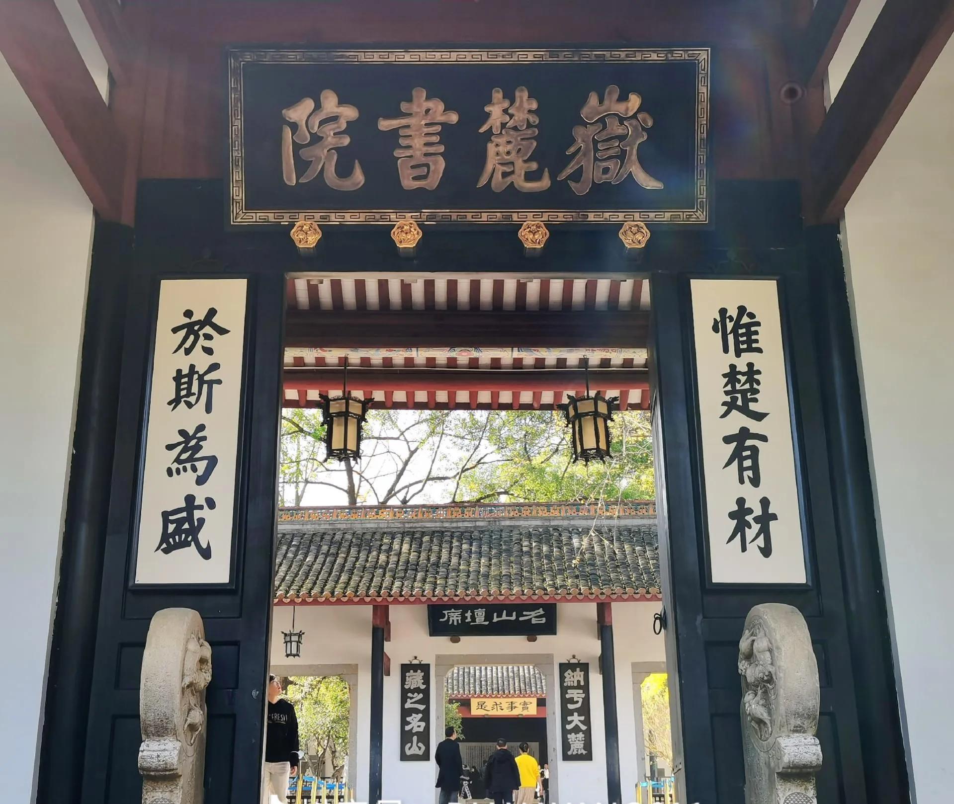 2022年长沙就地过年免费旅游景点,长沙旅游景点大全排名前10名