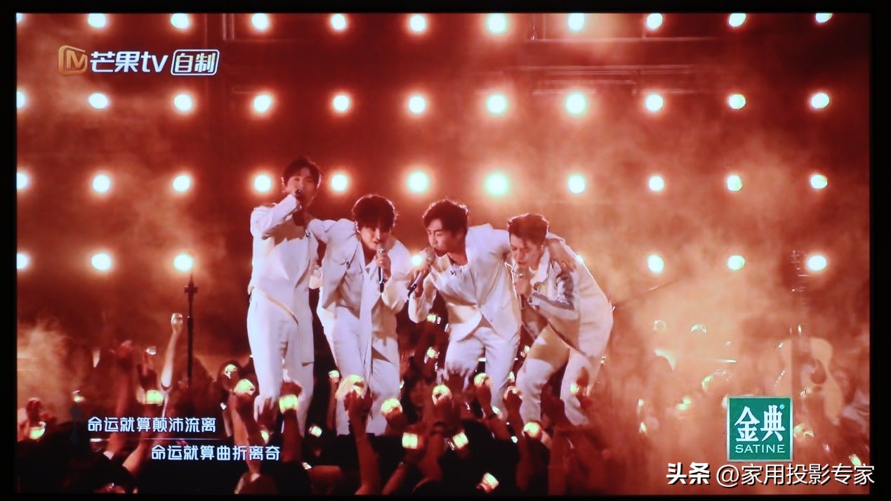 不捧不黑，用过才敢说深度体验极米H6Pro4K智能投影机