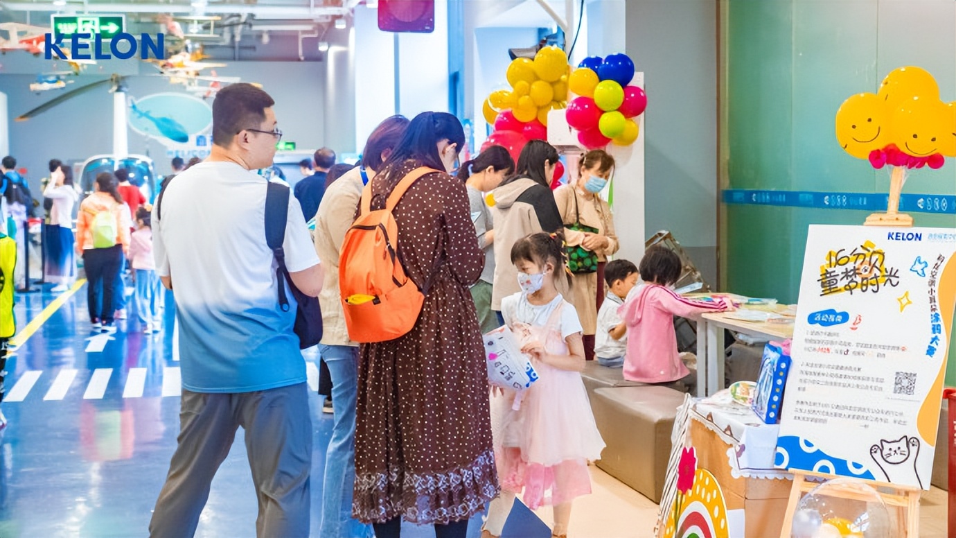 科龙小耳朵空调语音唤醒功能,科龙小耳朵空调语音