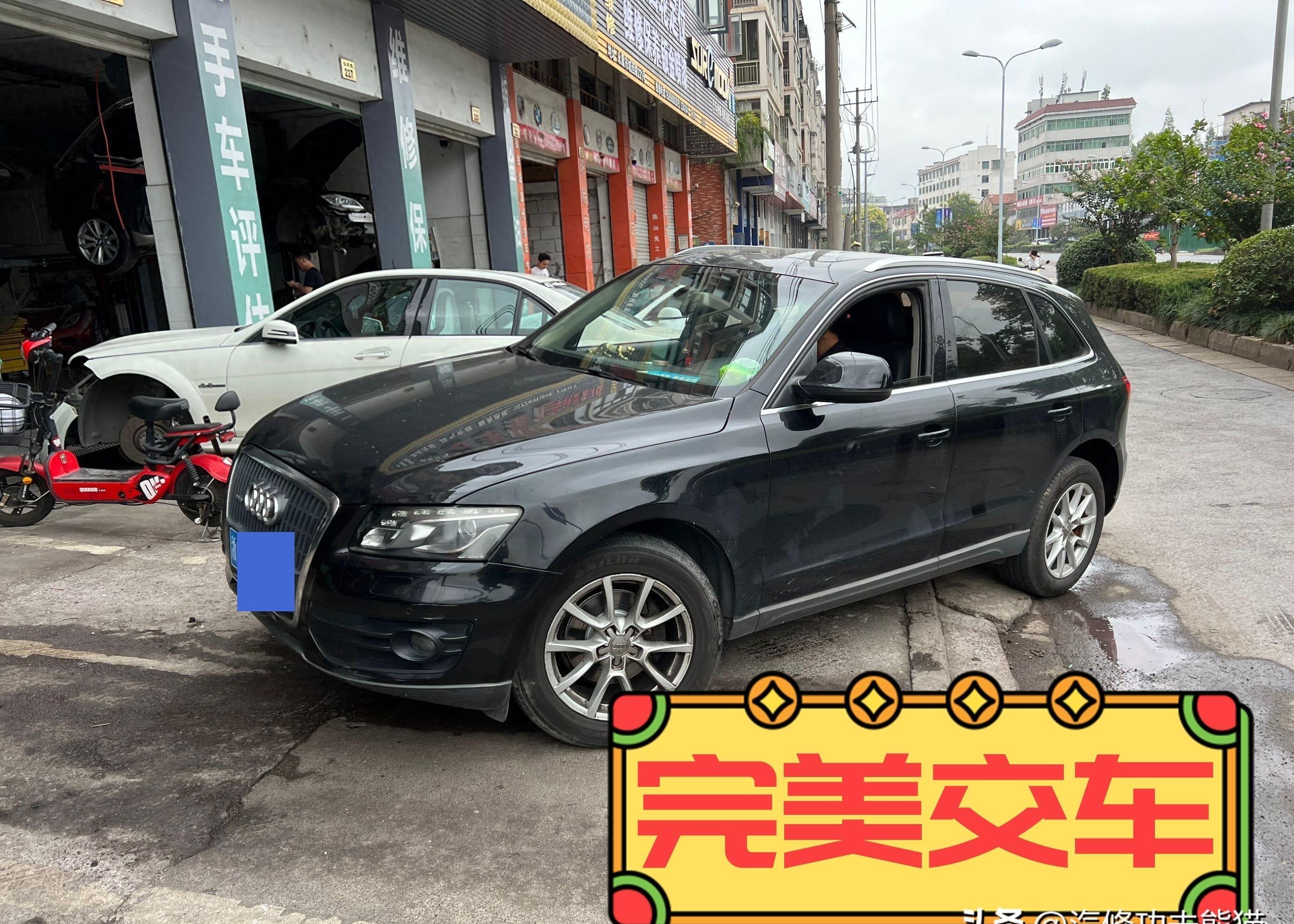 奥迪q5爆水管原因,奥迪q5落水