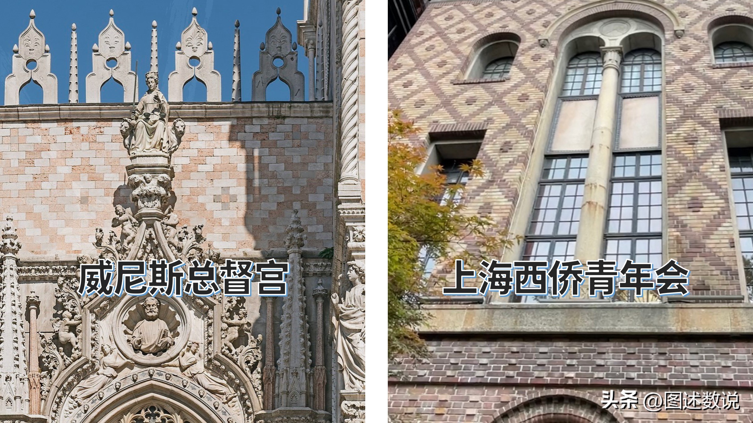 珍贵历史影像80年代上海足球,上海体育博物馆历史之舟图片