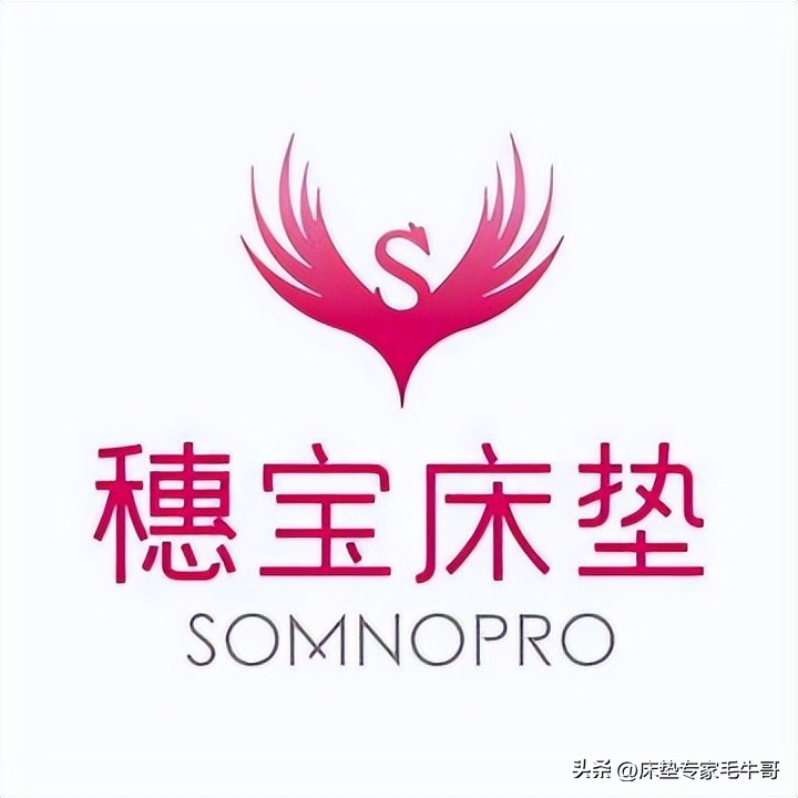 居然之家哪个品牌的床垫好,盘点各品牌最值得入手的床垫