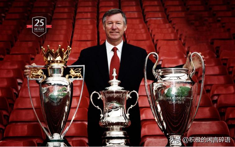 英超历史十大主帅排名,英超冠军历届教练