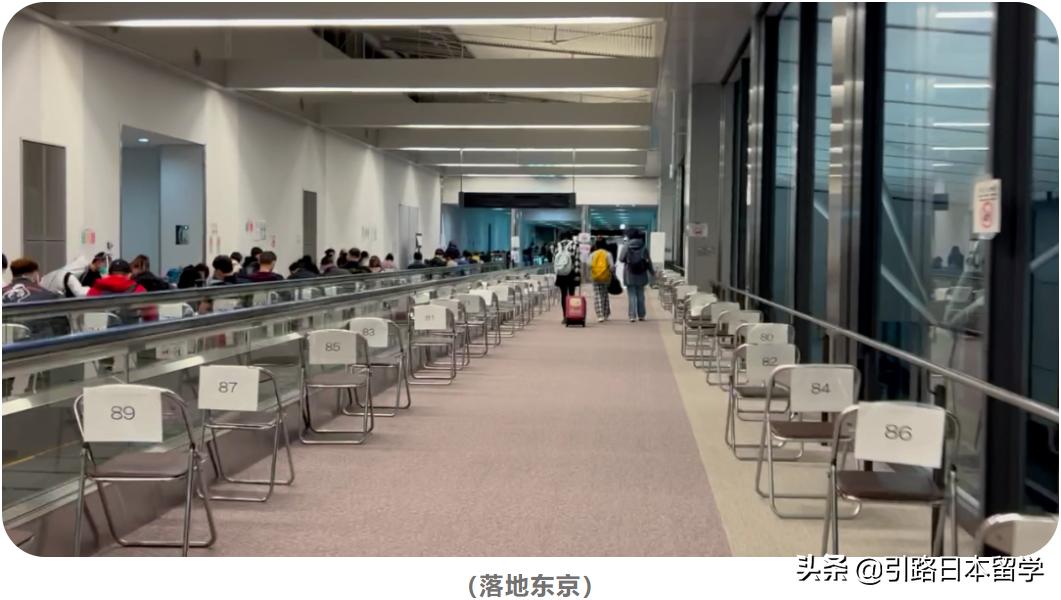 日本留学最新入境全流程 (疫情入境日本留学申请流程)