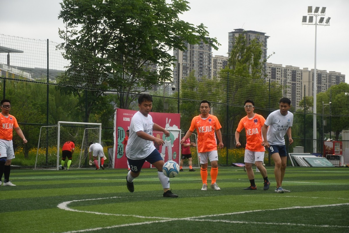 “足”梦前行“毅”往无前2023年“会展杯”足球友谊赛顺利举办