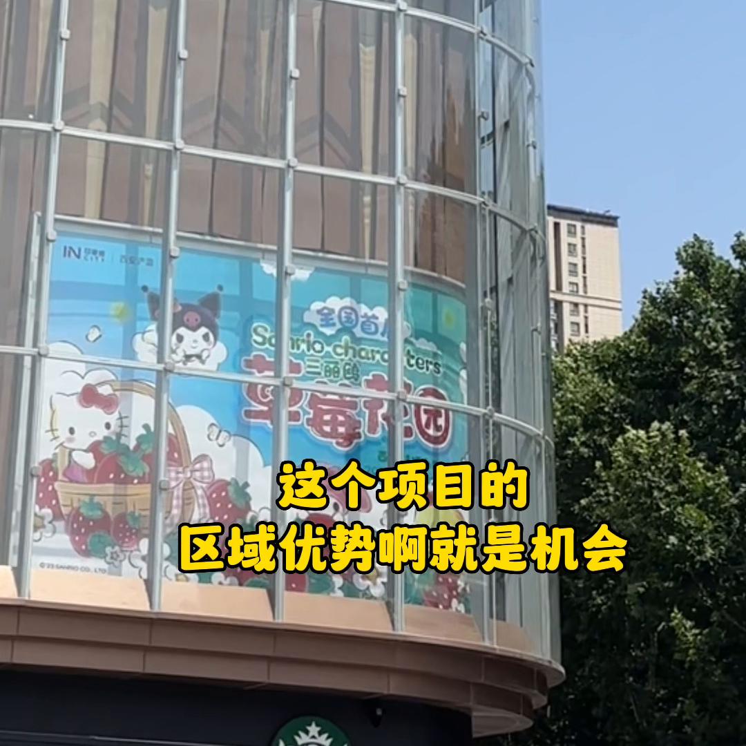 西安浐灞印象城的地址在哪里,西安浐灞印象城属于哪个区