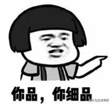 沈阳荣盛城三期已经交房的情况,沈阳荣盛城为啥降价了