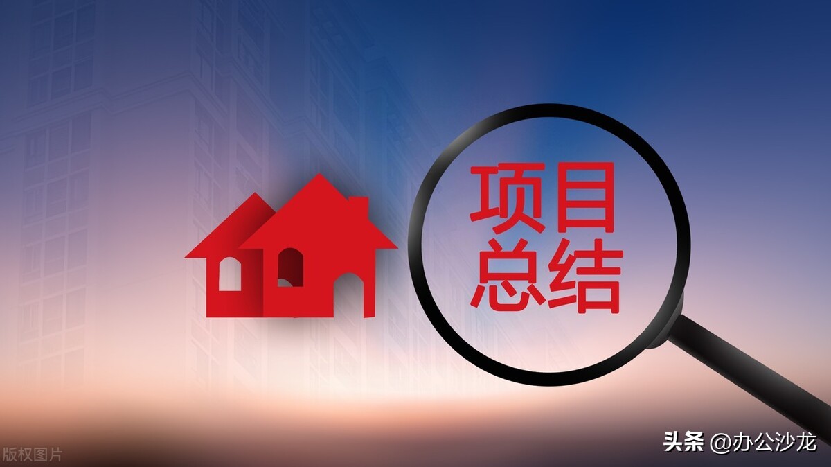 如何建立与他人的联系,如何快速和别人建立起联系