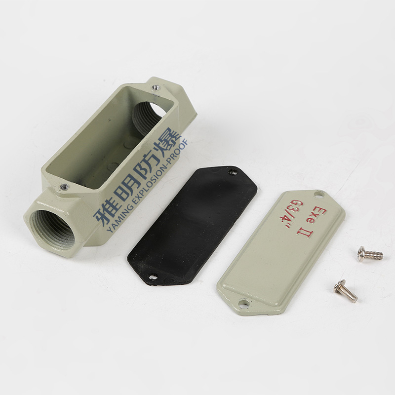 天津bhc防爆穿线盒,bhd防爆穿线盒