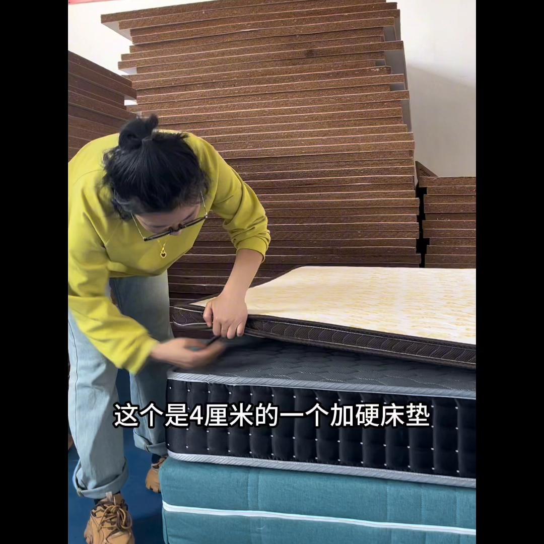 床垫太软怎么改,床垫太软了有什么办法变坚硬