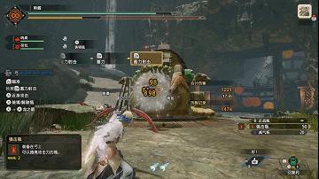 怪物猎人崛起百龙弓怎么解锁,怪物猎人崛起弓毕业装备