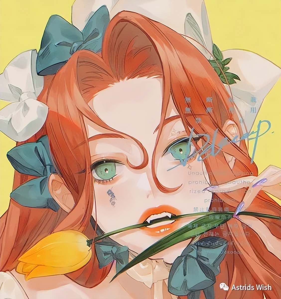 星象运势丨冥王星入水瓶对各上升星座的影响