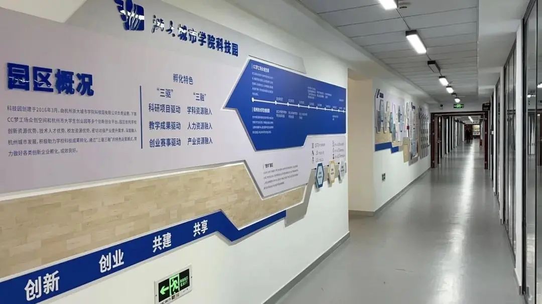 正式晋级“国家队”！近日，浙江这所高校登上科技部名单