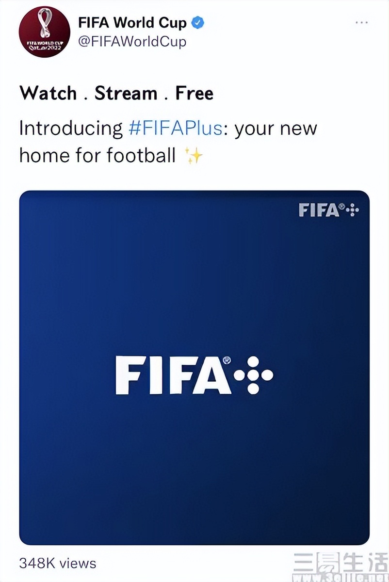 国际足联推出FIFAplus，免费提供4万场赛事点播