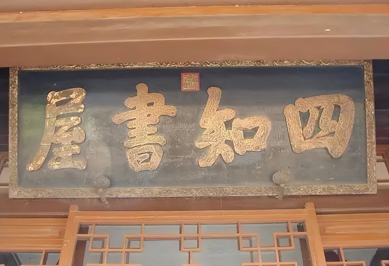 雍正皇帝御批书法欣赏,雍正皇帝御笔字帖