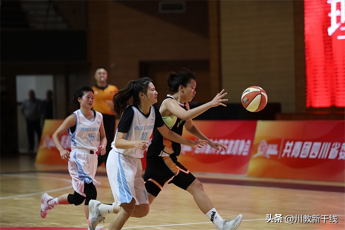 四川工商篮球比赛,西南财经大学vs四川师范大学篮球