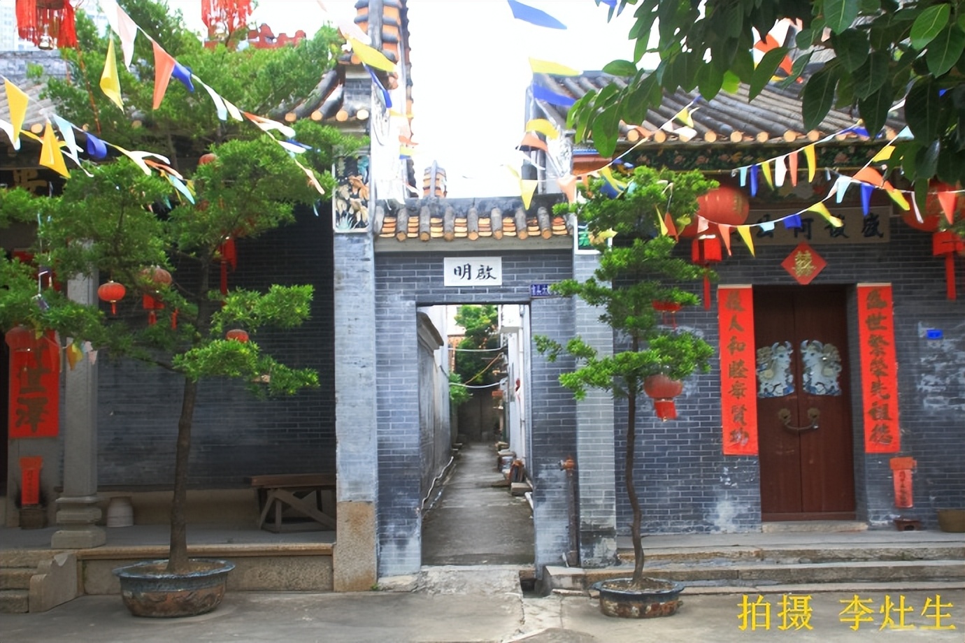 广东佛山顺德区乐从镇小涌村,顺德乐从小涌村历史