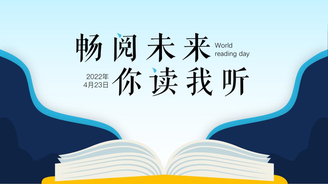 花了半个小时看完了65页ppt,花了几个小时做的ppt