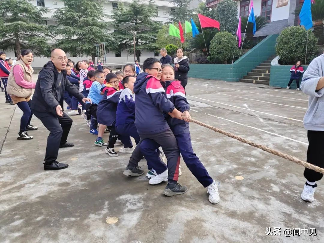 阆中市中小学生运动会,阳光运动趣味运动会
