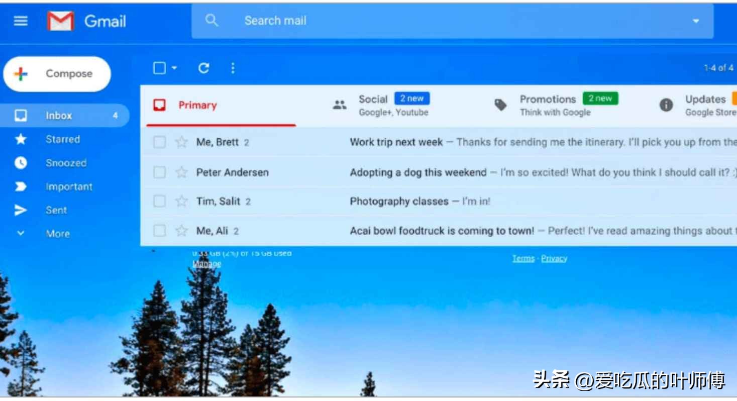 免费版企业邮箱哪个好用,企业办公邮箱哪个最好