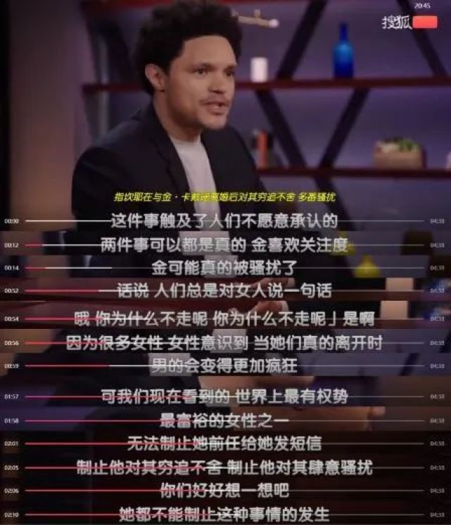 汪小菲深夜澄清绯闻,汪小菲深夜开炮