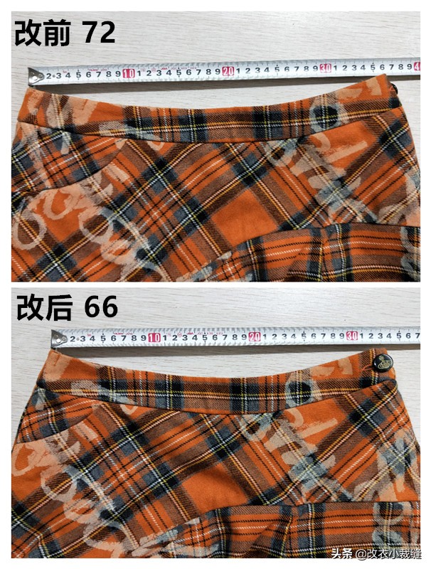 半身裙腰大了怎么改小教程,衣服收腰大了改小妙招不用缝