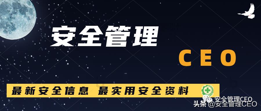 高空作业安全带的使用及注意事项,安全带的正确使用方法和注意事项