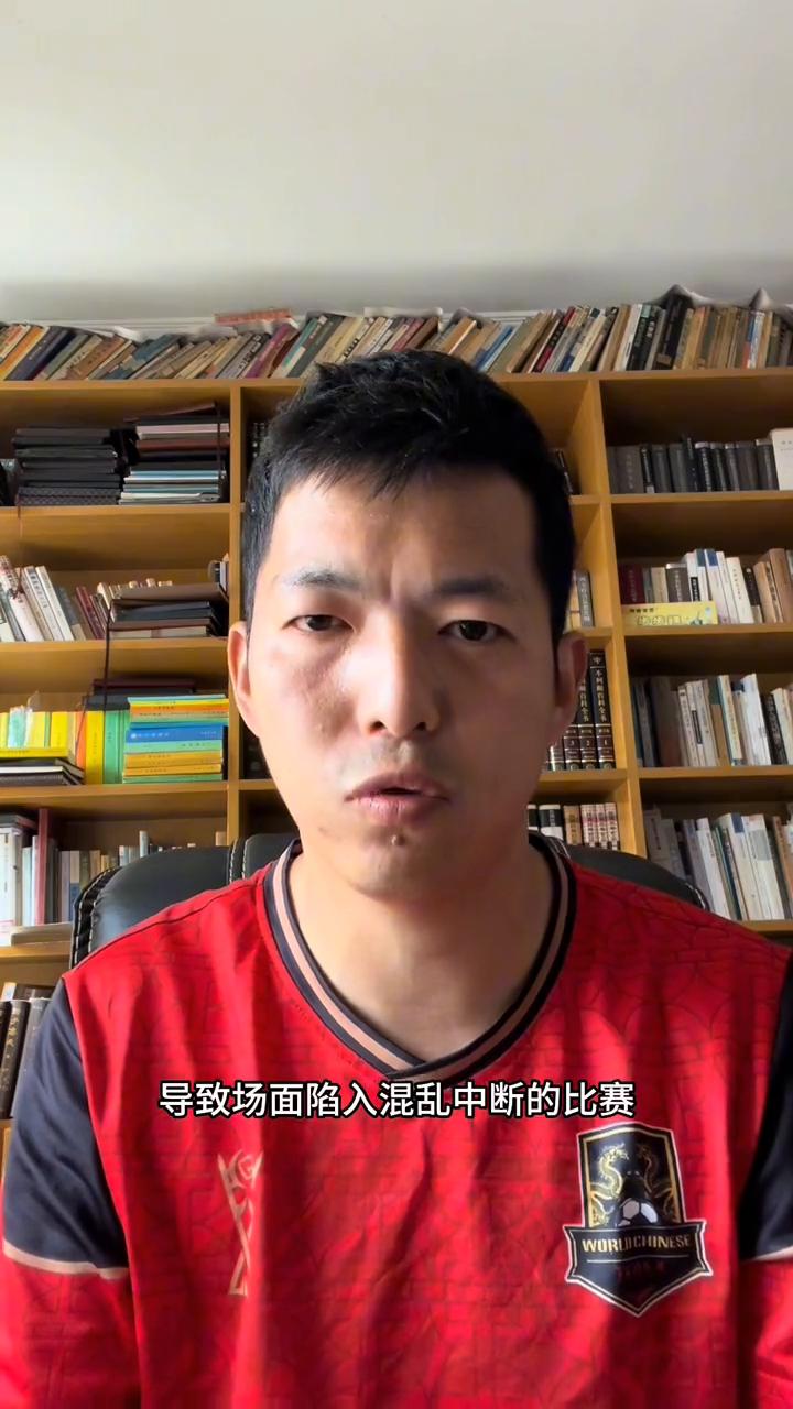 鍚堣偉浼椾箟姣旇禌,婀栧寳澶ц壇vs瀹夊窘浼椾箟