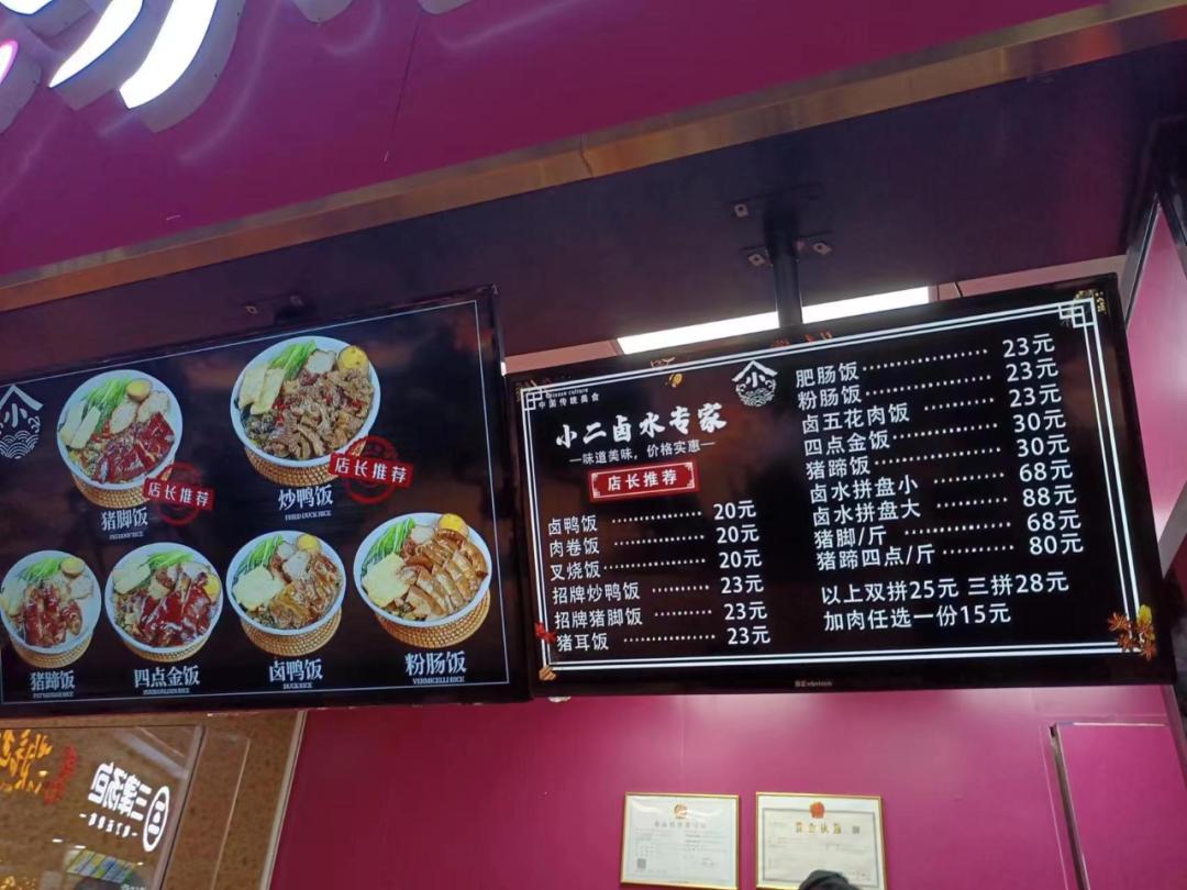 南宁物价排全国第几,南宁一线消费水平二线工资