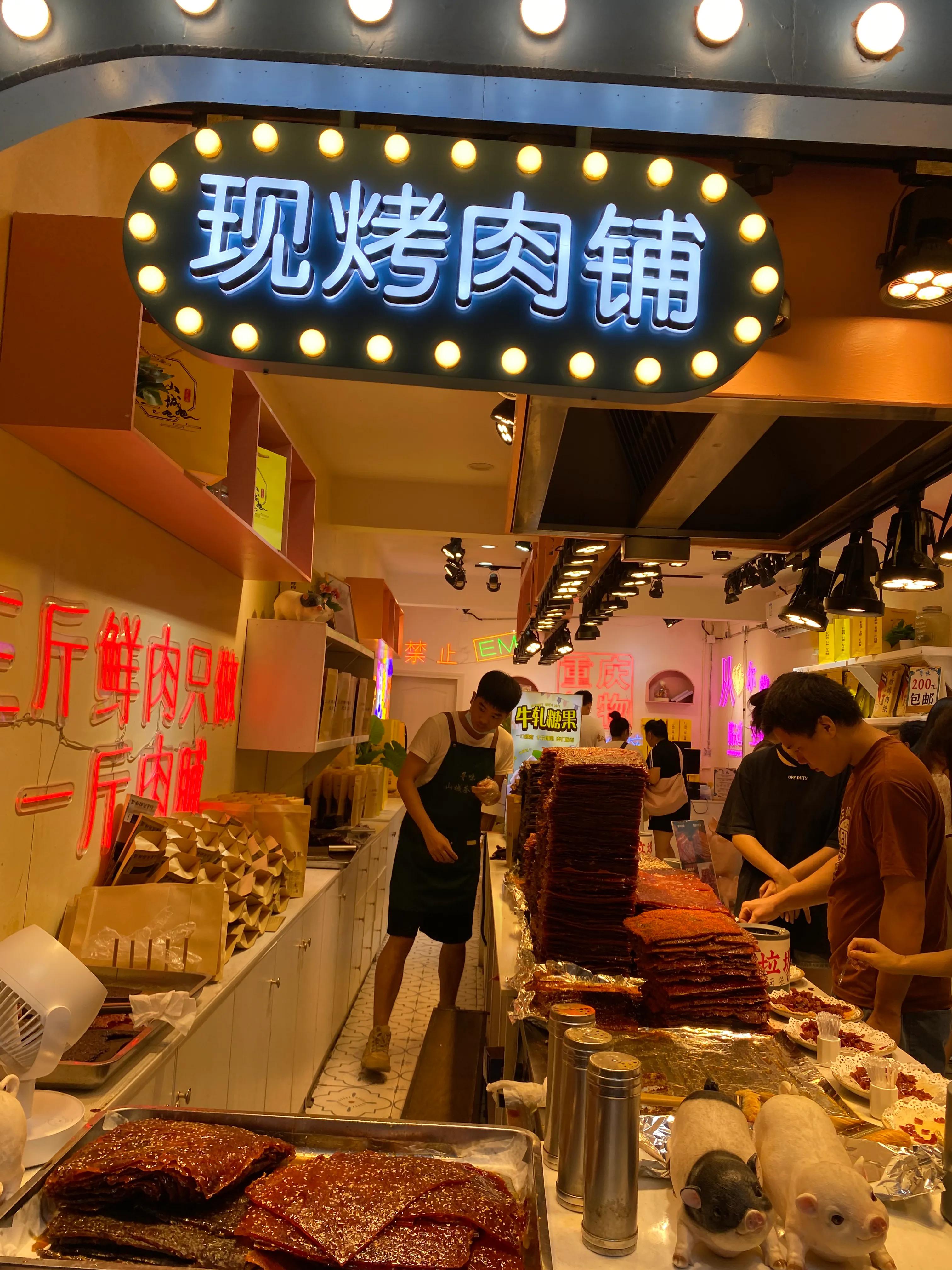 重庆4a级古镇,重庆古镇十大美食