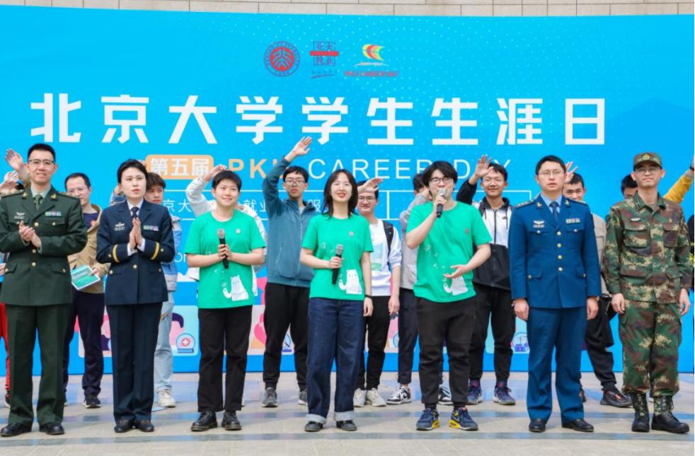 最新北航在全国大学中的排名,北航大学在中国的排名