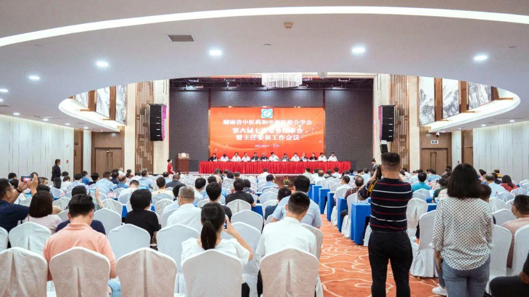 谷方益元中医男性调理,谷医堂谷方益元位置