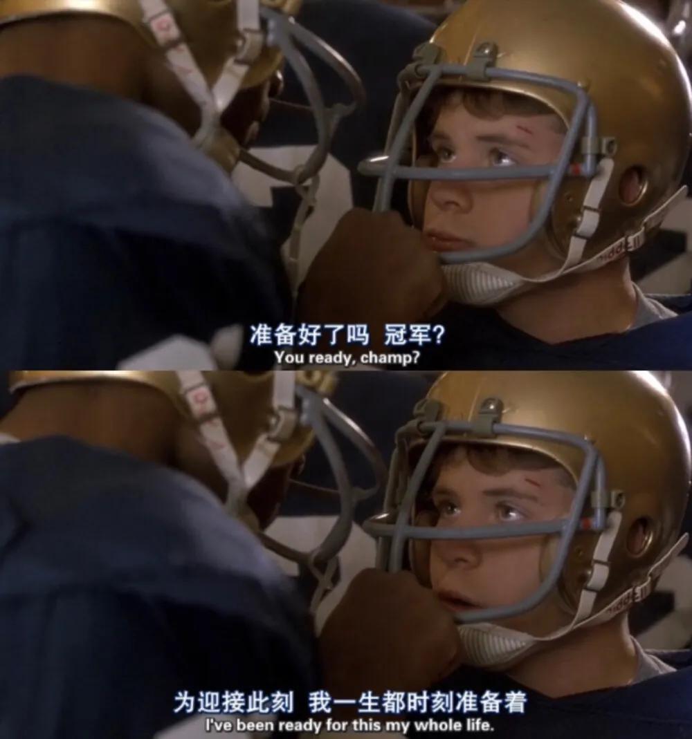 不管怎么样也不要忘记锻炼,无论什么时候都不要忘记运动