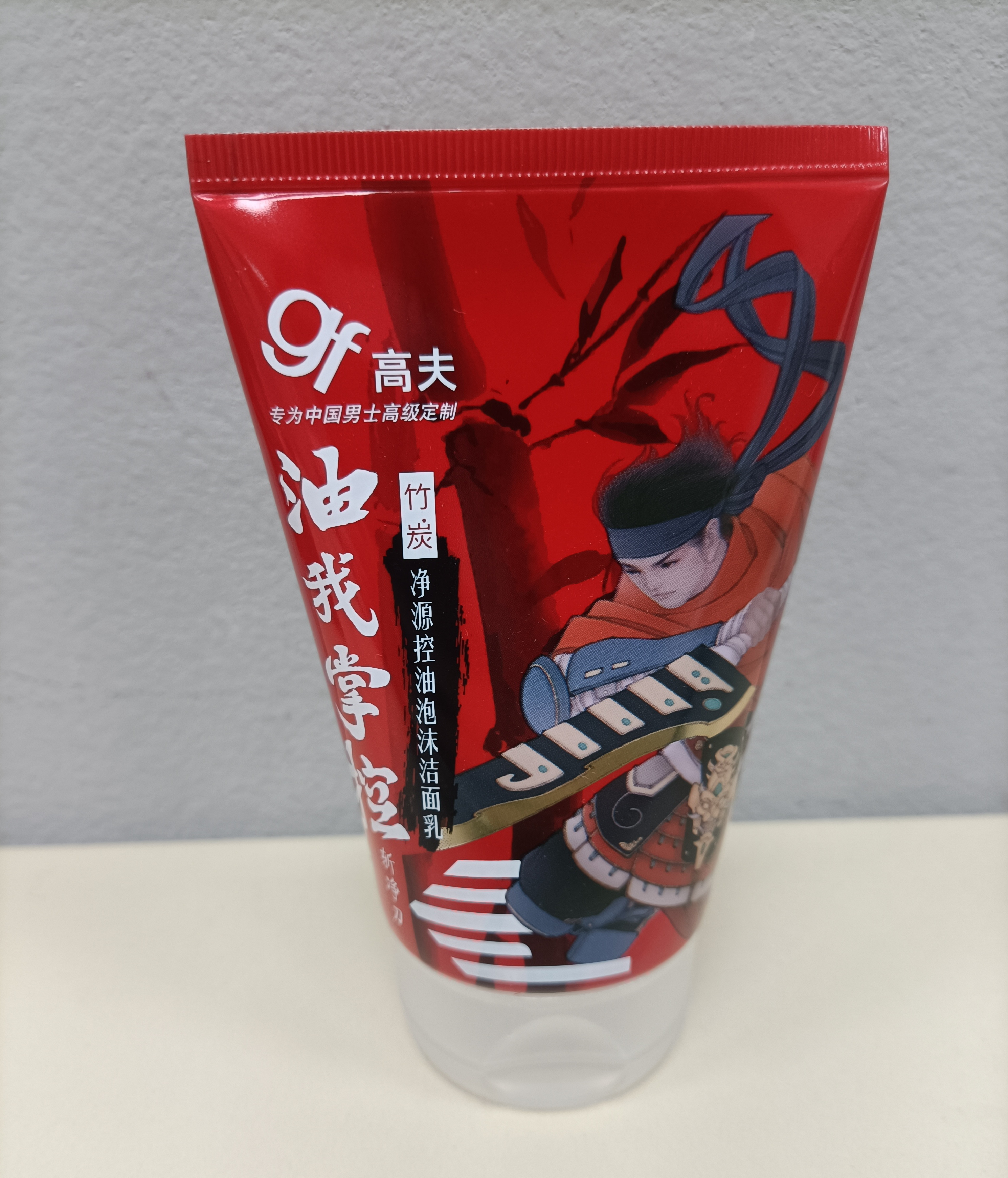 男士洗面奶哪款更好用清爽,男士清爽洗面奶哪款最好用