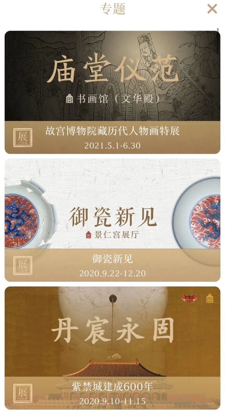 美术生宝藏app,墙裂推荐素颜神器