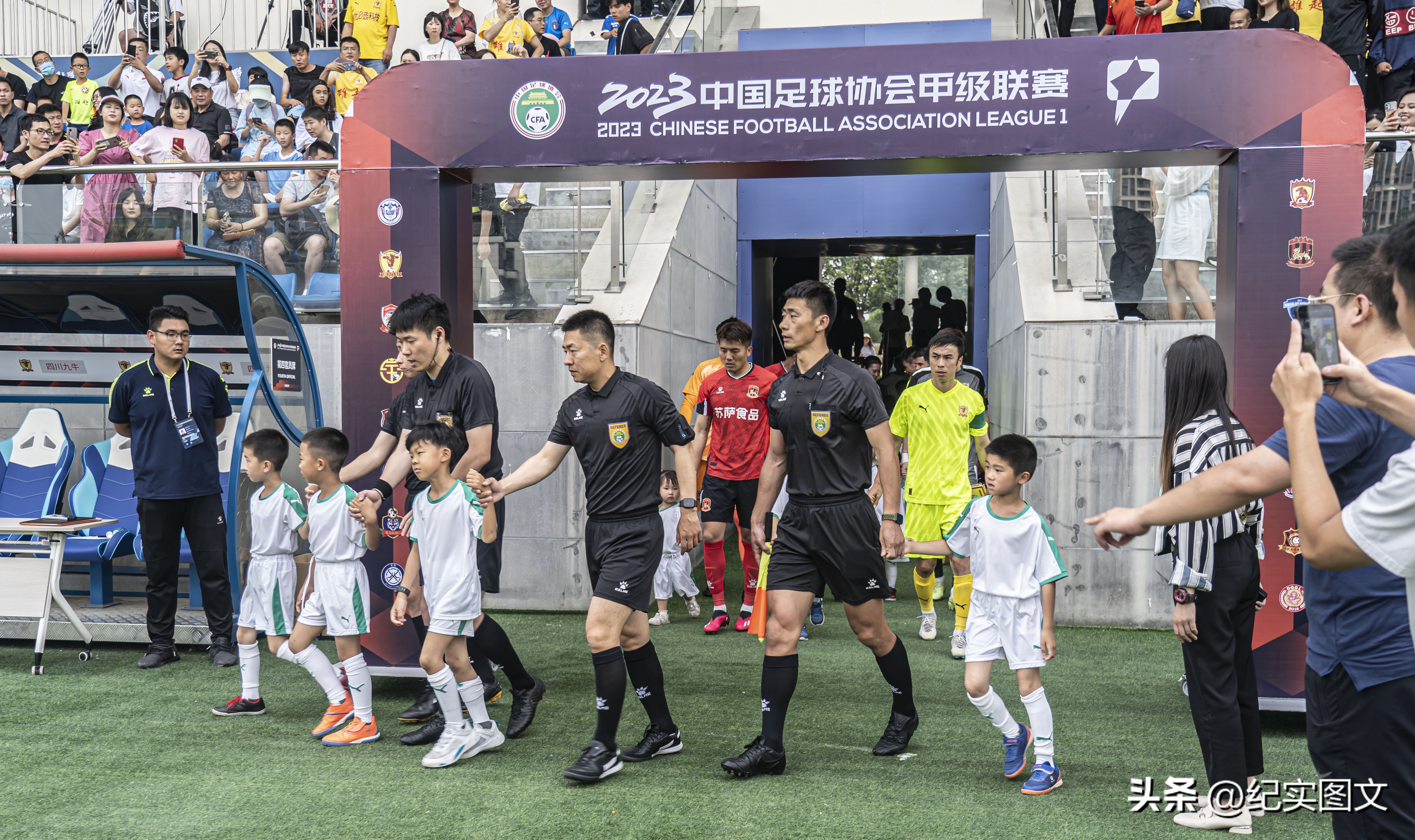 四川九牛主场后续,四川九牛主场赛程表