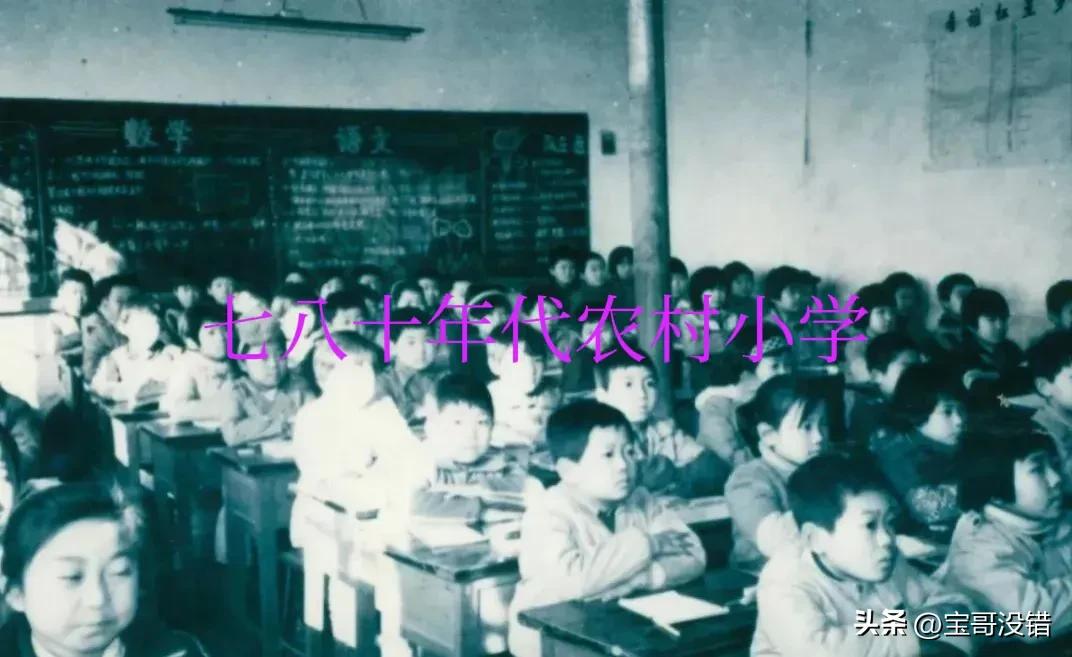 父亲的家（六）父（母）亲节致敬我的父（母）亲！