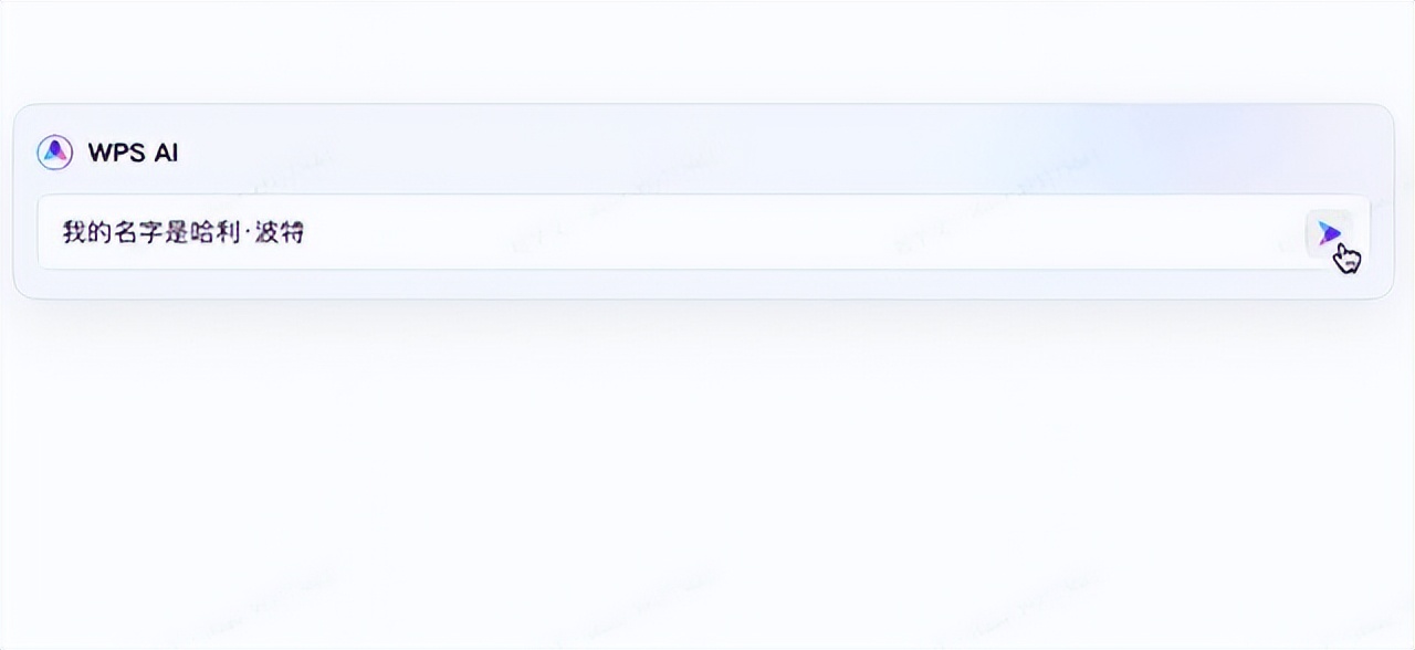 wpsoffice和microsoftoffice,wpsoffice与msoffice哪个好