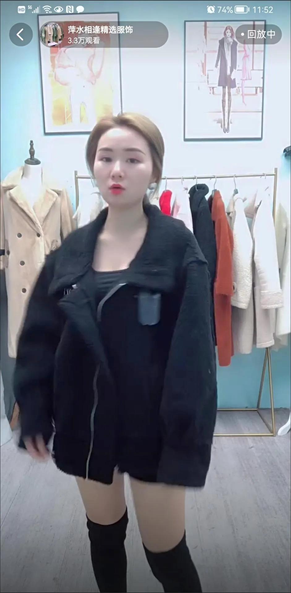 拼多多商家卖二手货,拼多多直播间卖二手衣服