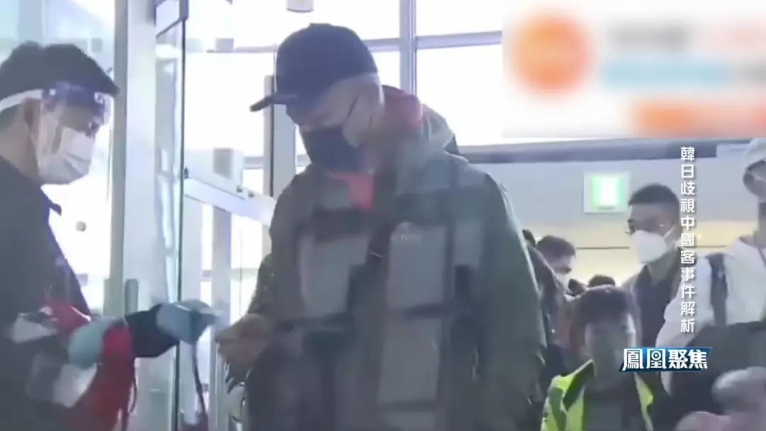 日媒报道韩国歧视性,韩日对中歧视性入境措施最新消息