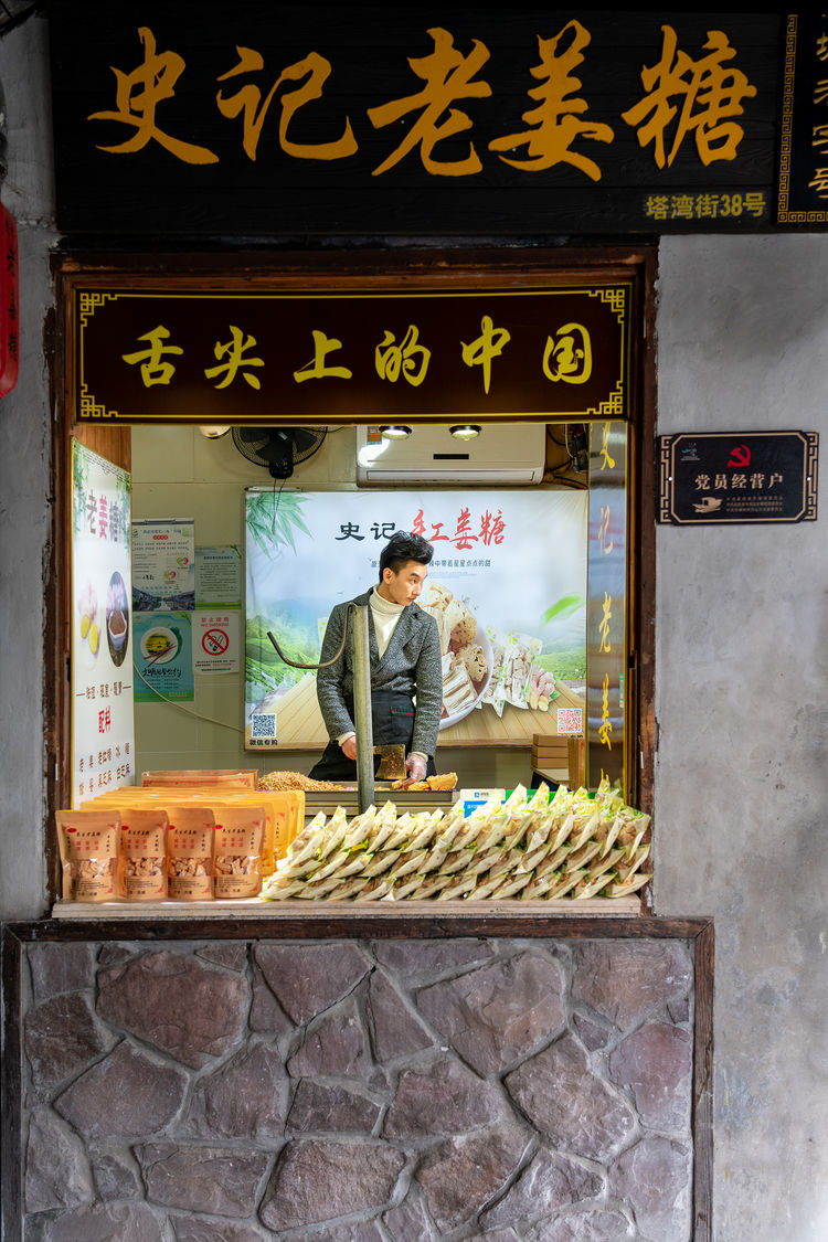 嘉善西塘古镇免费时间表,嘉善西塘古镇房价