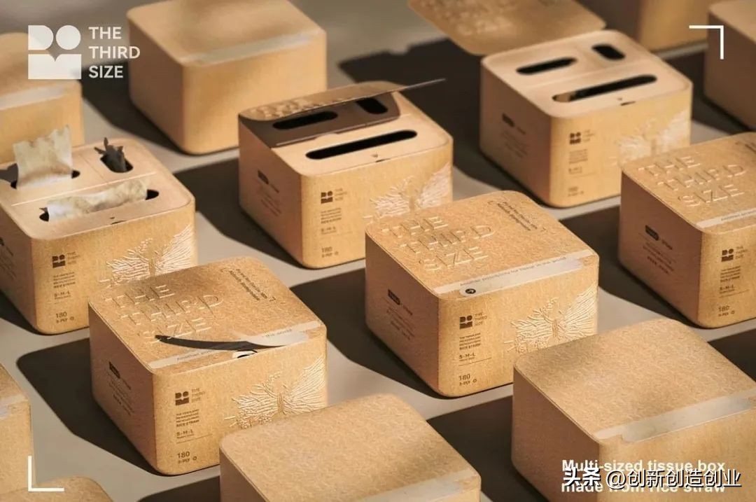 低碳环保我先行绘画,创意环保产品排行榜