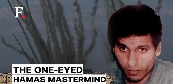 突袭以色列的策划人,突袭以军的哈马斯