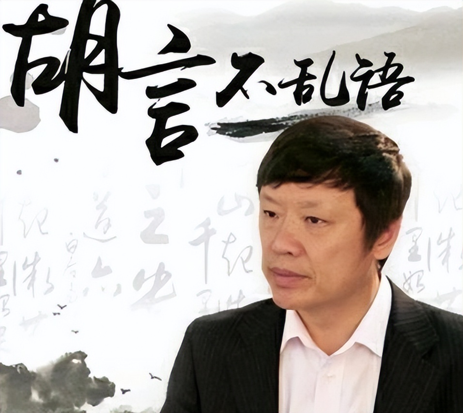 胡锡进直播聊中国股市风雨同舟,胡锡进爱国主义