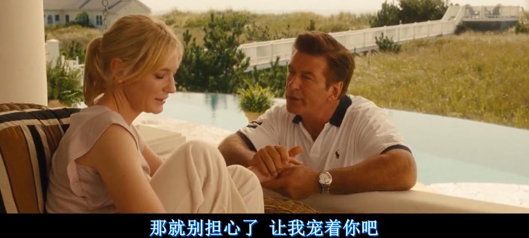 恶俗露骨的娇妻微博引争议,网友:重金求一双没看过的眼睛