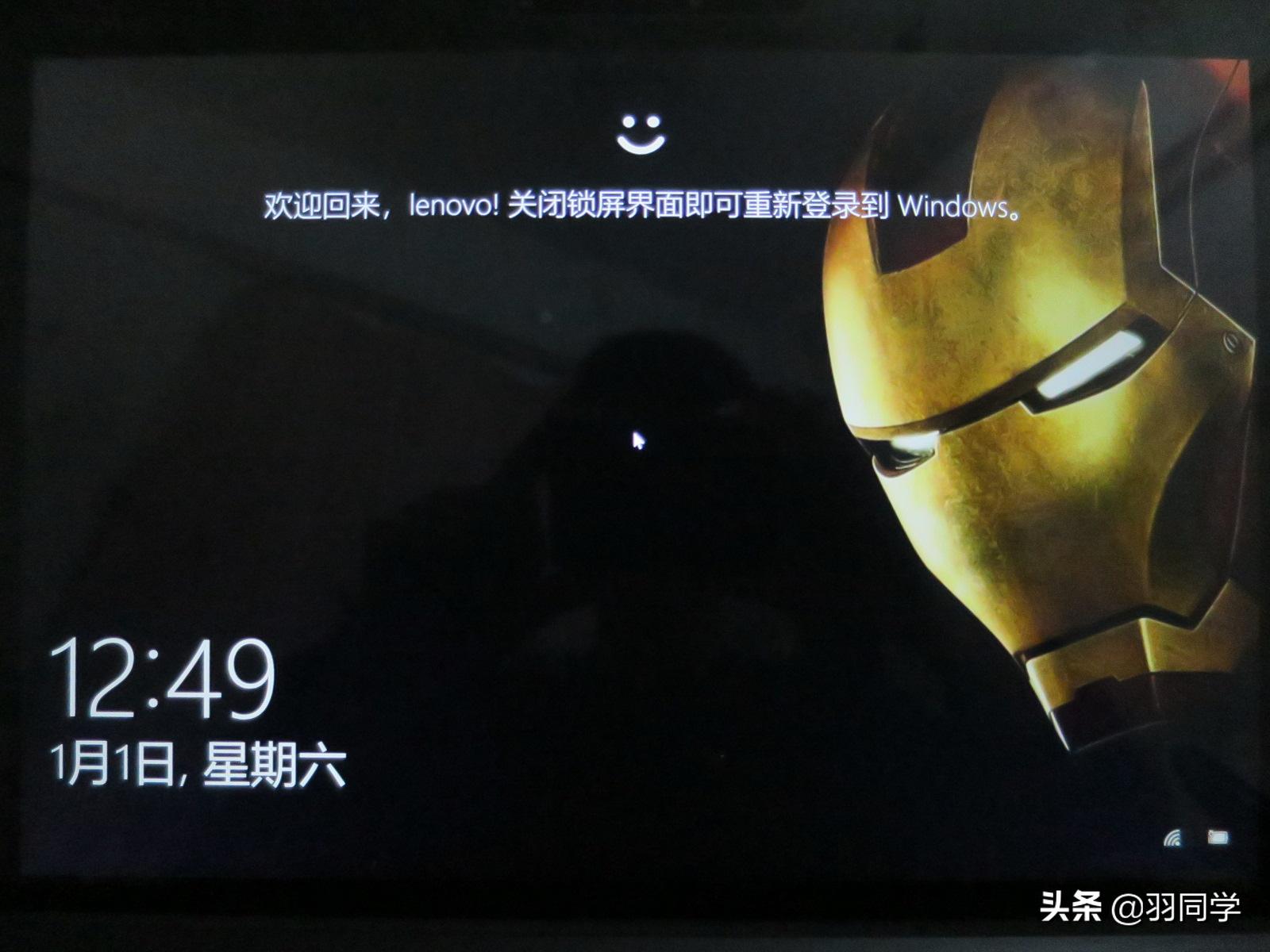 吊打微软surfacestudio,联想miix720二合一平板电脑测评